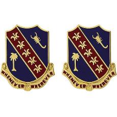 148th Field Artillery Regiment Unit Crest (Whenever Wherever)
